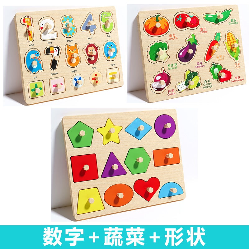 Infant Hand Scratching Board Stereo Puzzle Kidsren'S Montessori Early Education Educational Wooden Building Blocks Toy Shape Matching Panel - Image 1